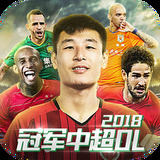 爱游戏app网页版入口