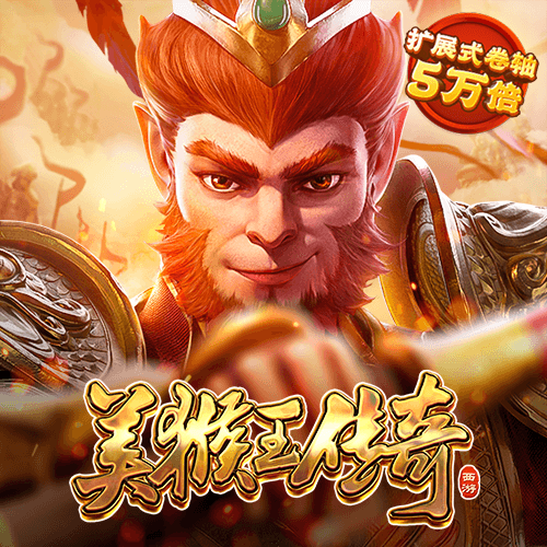 亚虎娱乐
