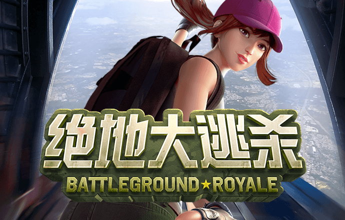中欧体育网页登入入口下载