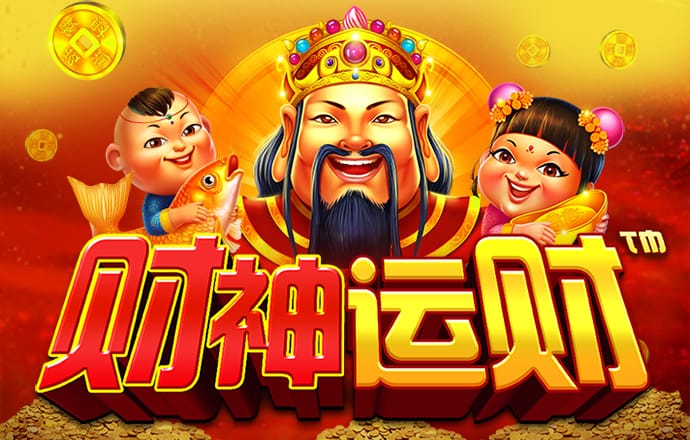 港澳百家网三期必出