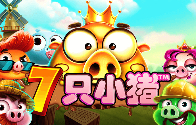 beat·365(中国)在线体育