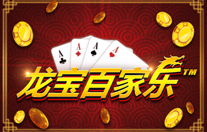 华体汇体育官方入口app