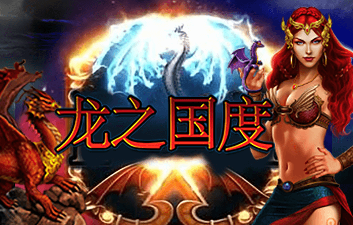6688体育app登录注册