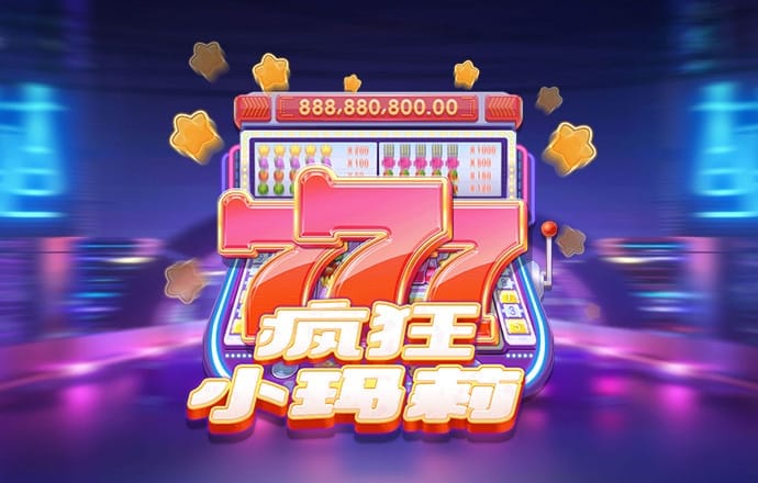9888浏览器拉斯维加斯客服