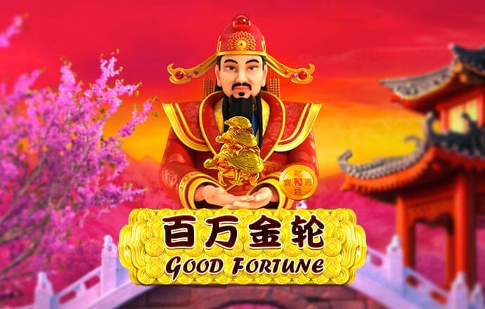 米乐m6平台下载