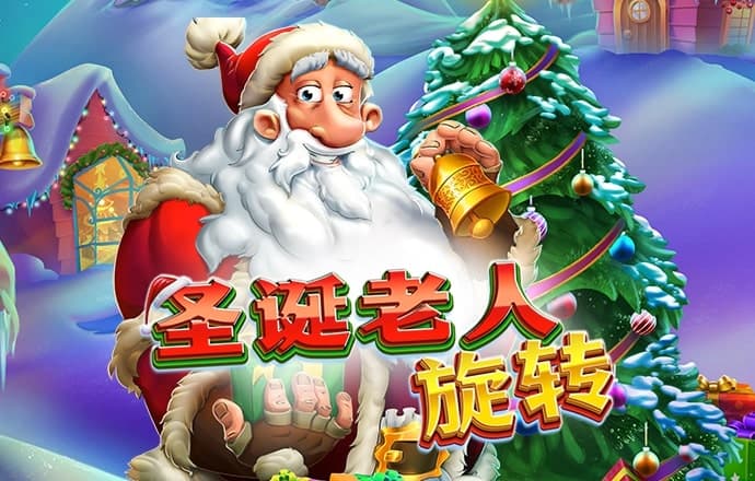 博奥体育app官网