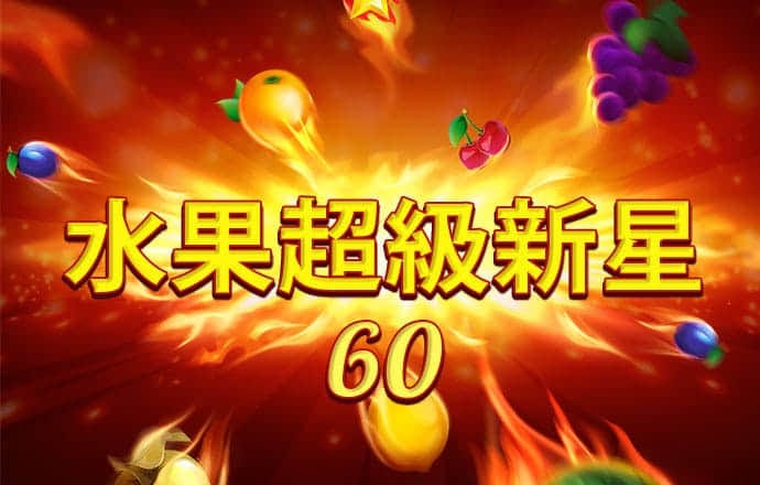 595cc开元官网下载了