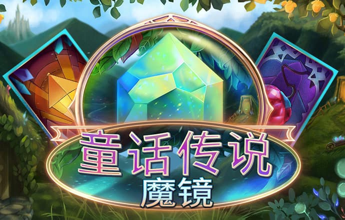 z6尊龙·中国官方网站
