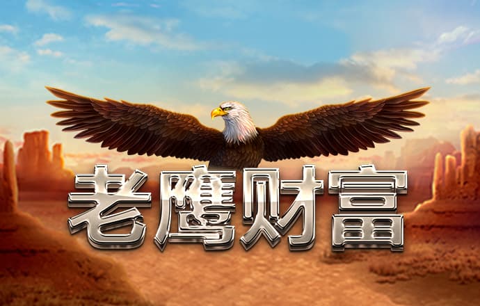 4949澳门免费资料大全笔记本