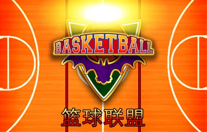 679彩票app下载官网下载