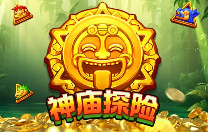 云顶集团官网welcome